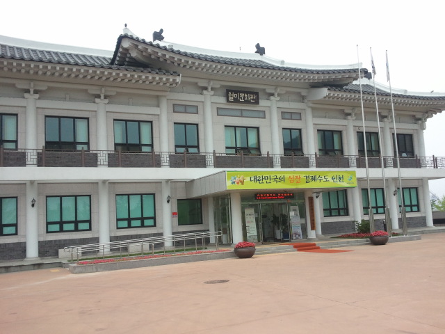 사용자 삽입 이미지