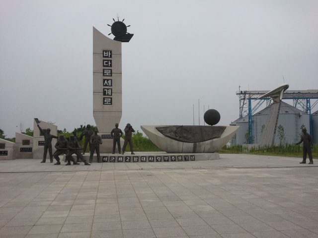 사용자 삽입 이미지